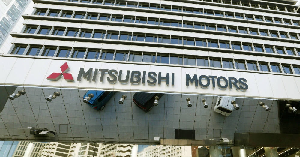 12.30.16 - Mitsubishi Headquarters